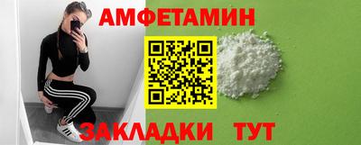 твердый Жуковский