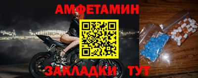 твердый Жуковский