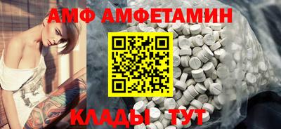 твердый Жуковский