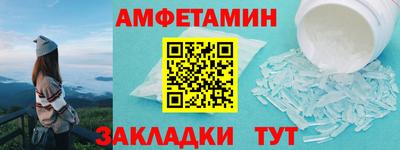 марки lsd Заволжье
