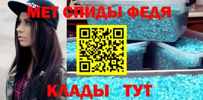 гашик Аргун