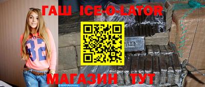 твердый Жуковский