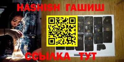 прущая мука Апрелевка