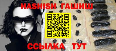 прущая мука Апрелевка