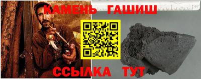 спиды Заводоуковск