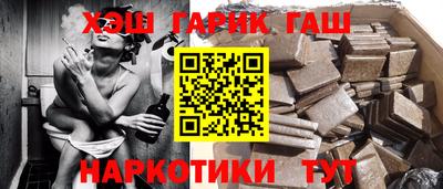 прущая мука Апрелевка