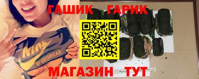 прущая мука Апрелевка