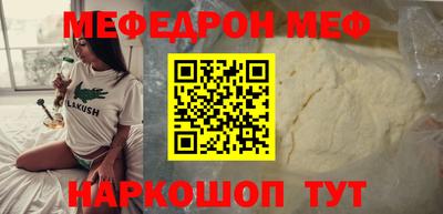 твердый Жуковский