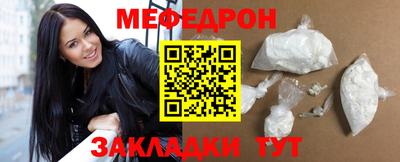 марки lsd Заволжье