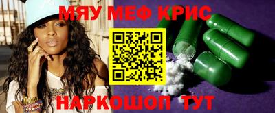 спиды Заводоуковск