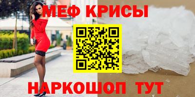 спиды Заводоуковск